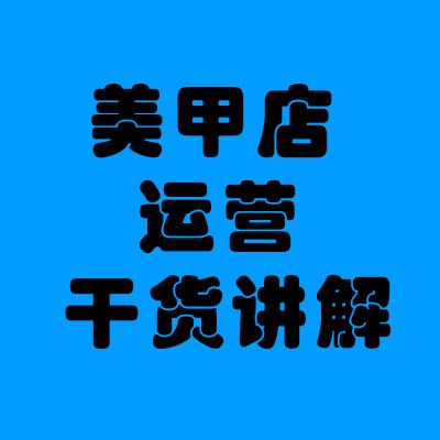 小吴很忙（运营干货分享）