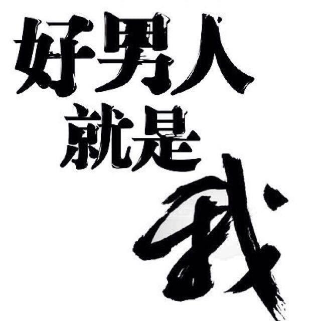 小牛仔