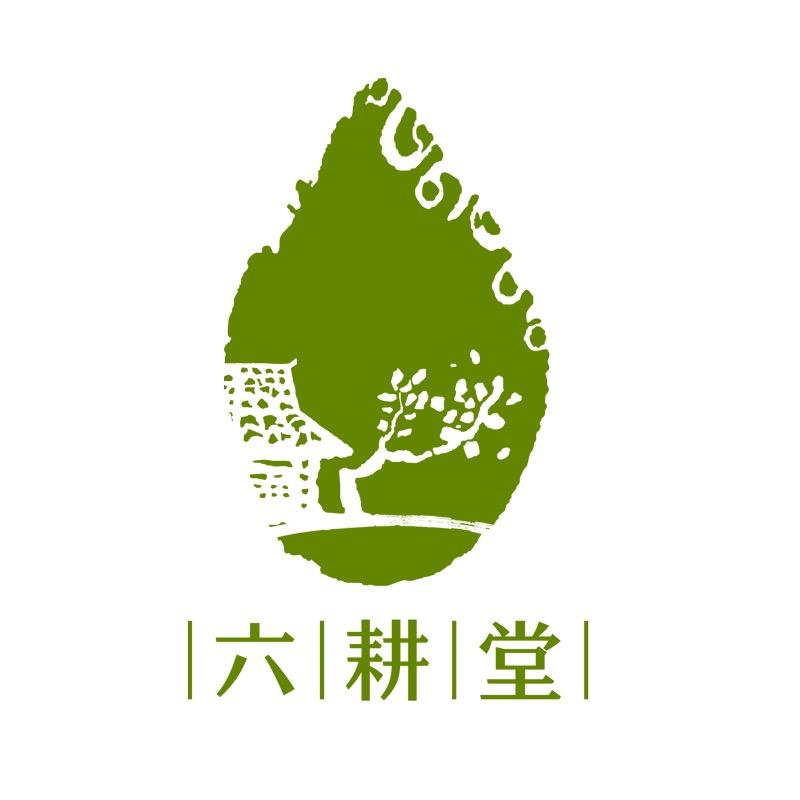 六耕堂六耕堂茶叶专卖店