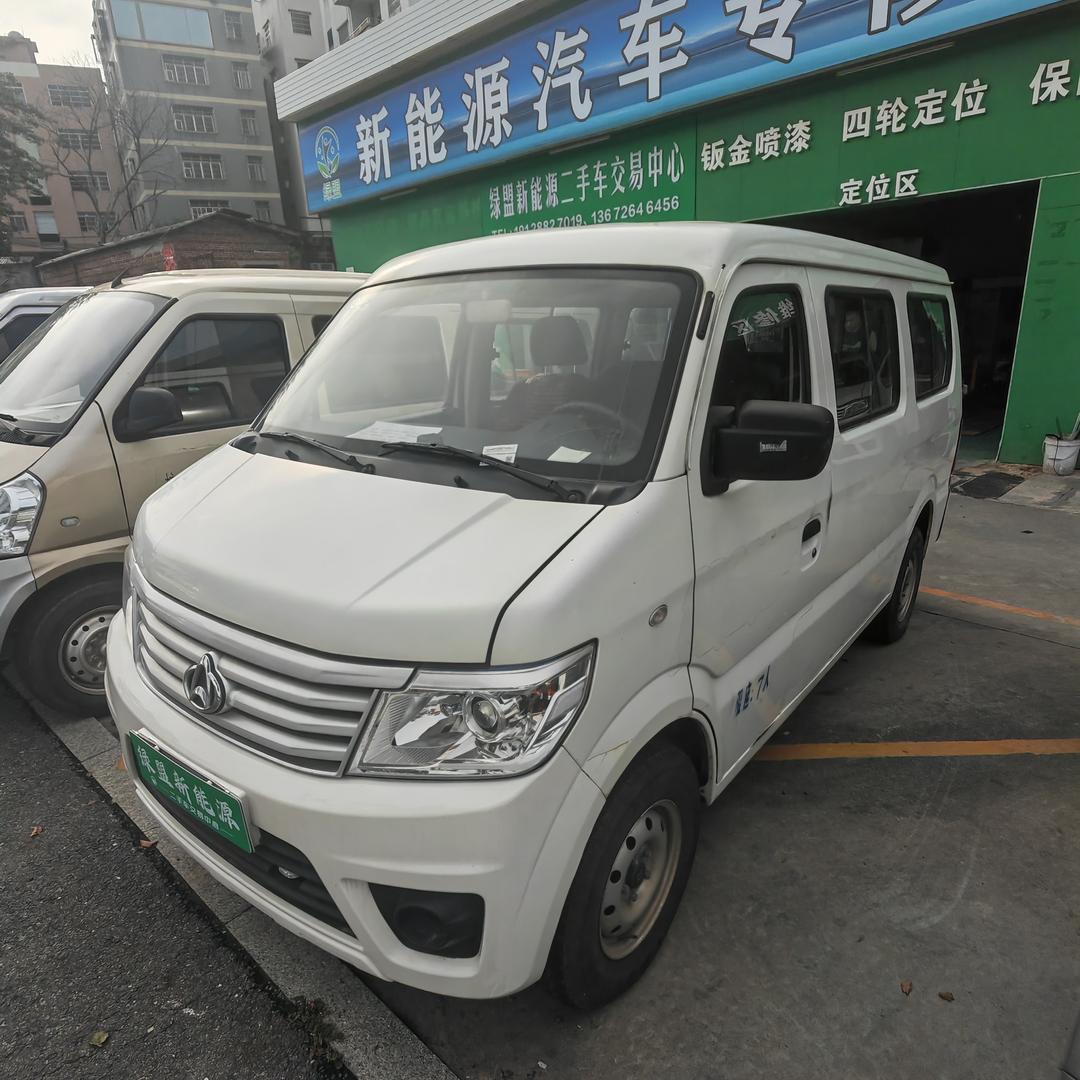 广州盈丽新能源面包车-阿砚（高价收车）