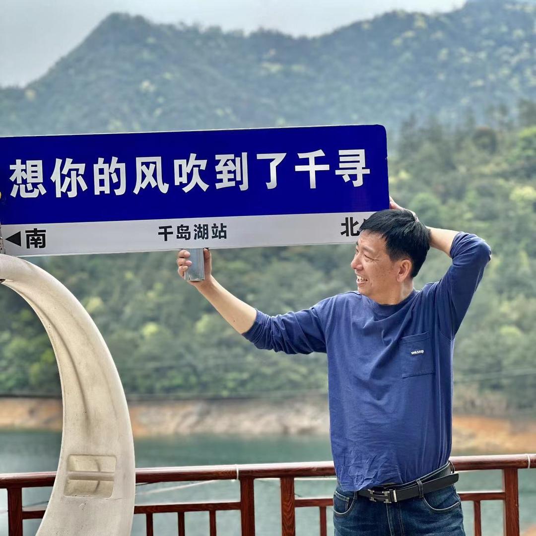 千寻春哥