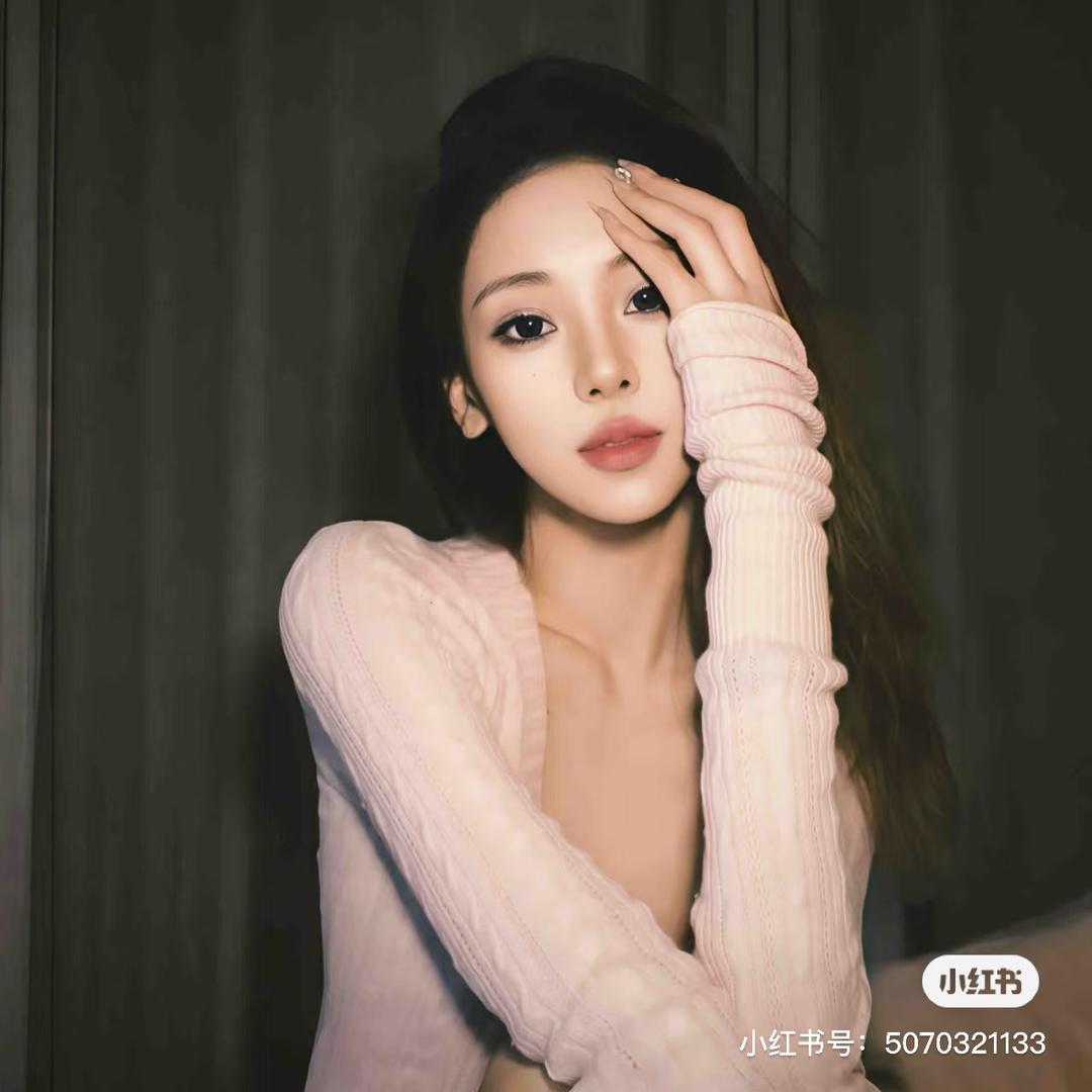 小羊桃