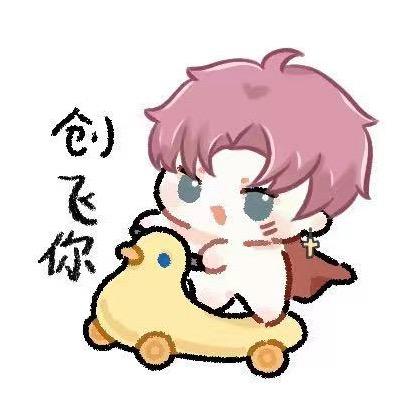 DL.林一阳