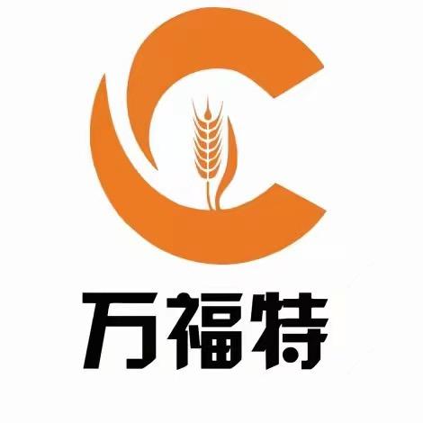 万福特有机石磨面粉