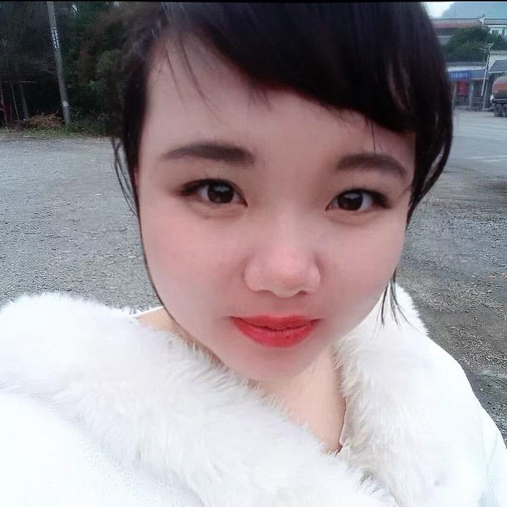 苏郁