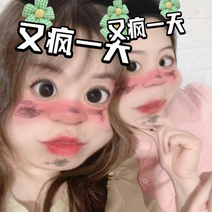 颜小言