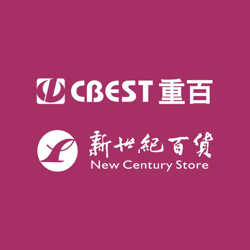 重百优选沙坪店