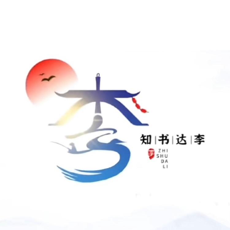 🌻小梨涡（见过张杰版）