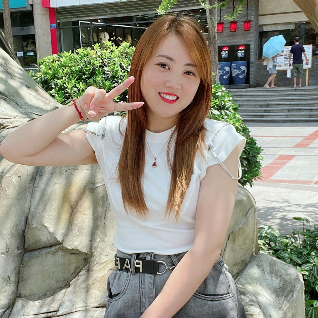 重庆妹儿