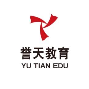誉天教育（网工培训）
