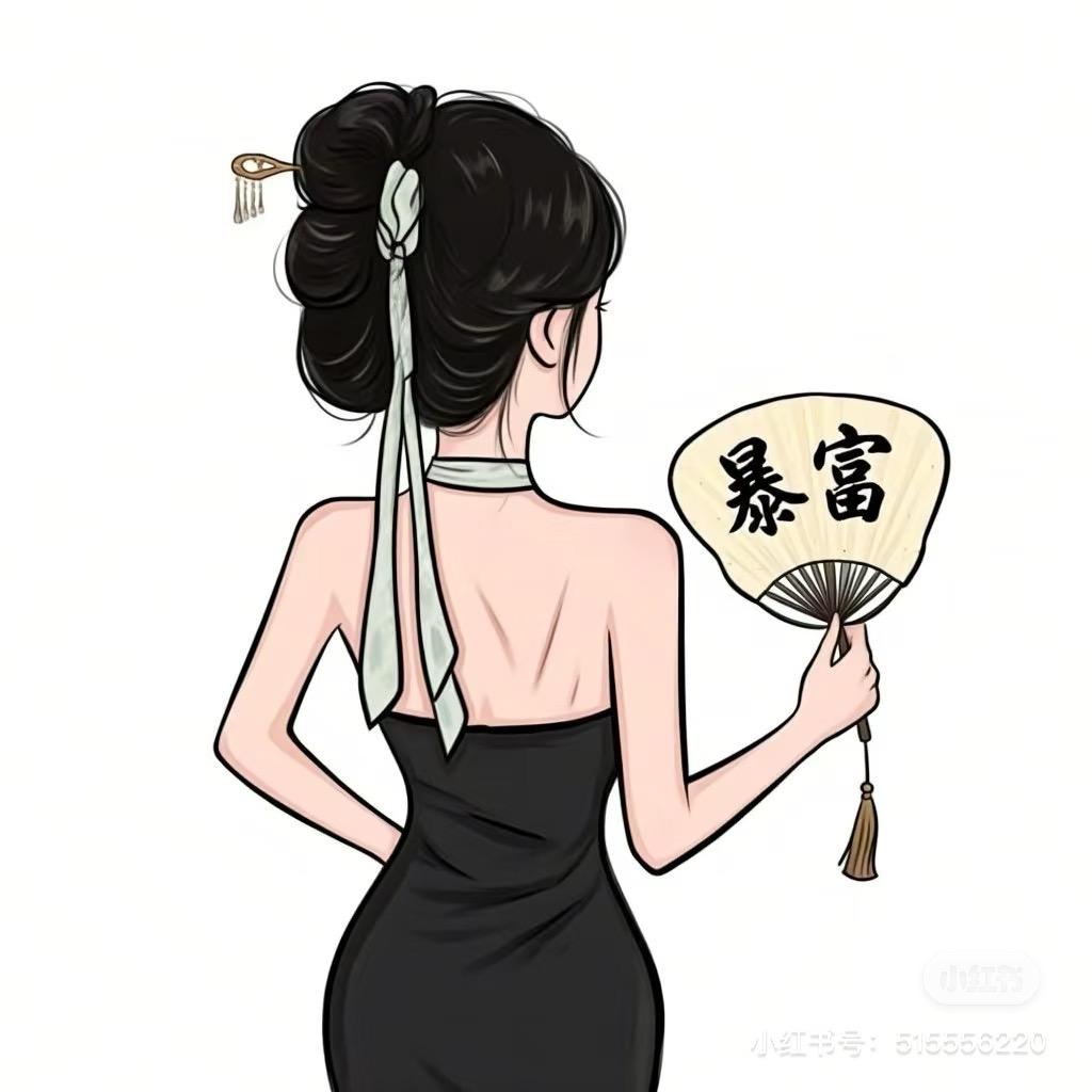 小芊儿
