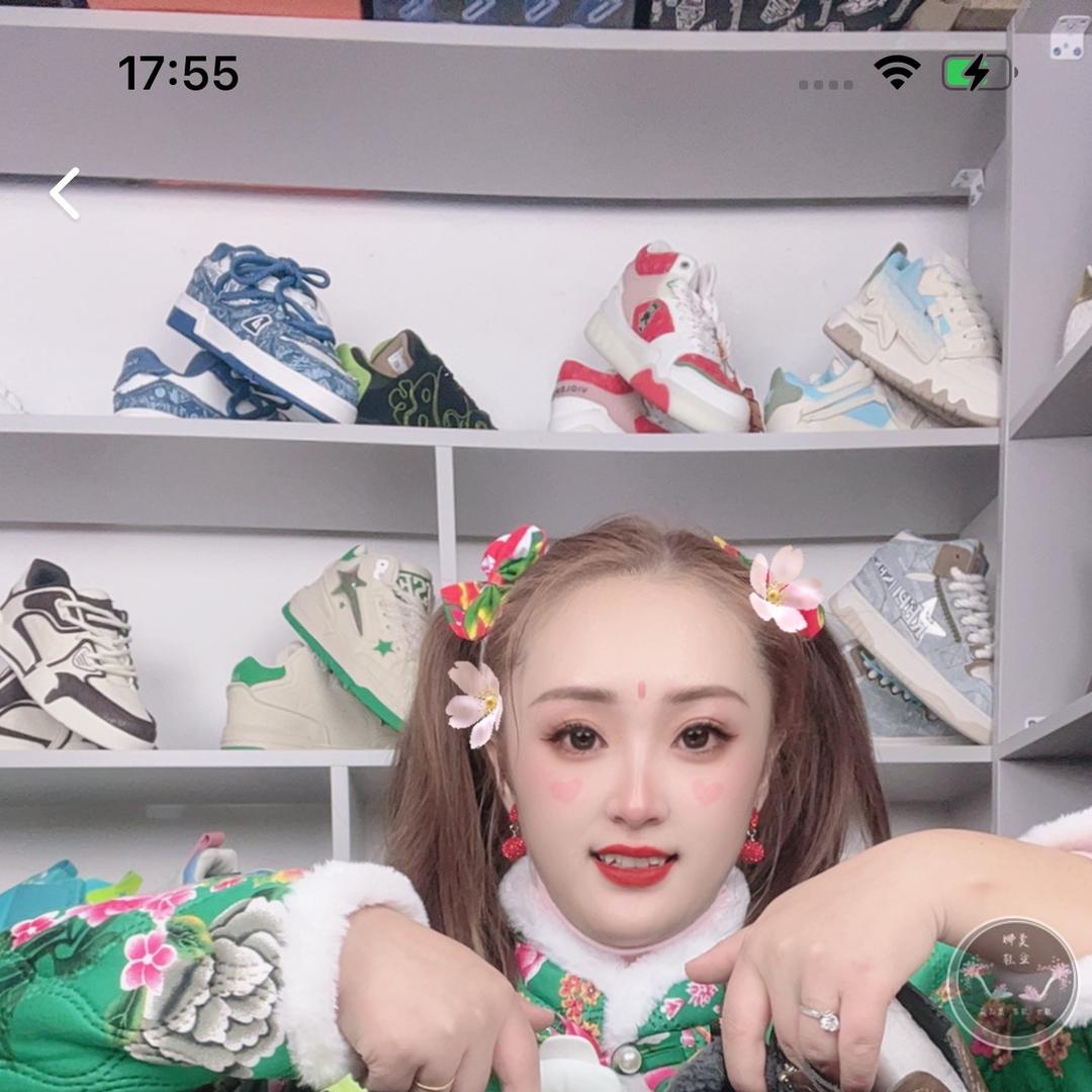 宏莹潮流鞋服