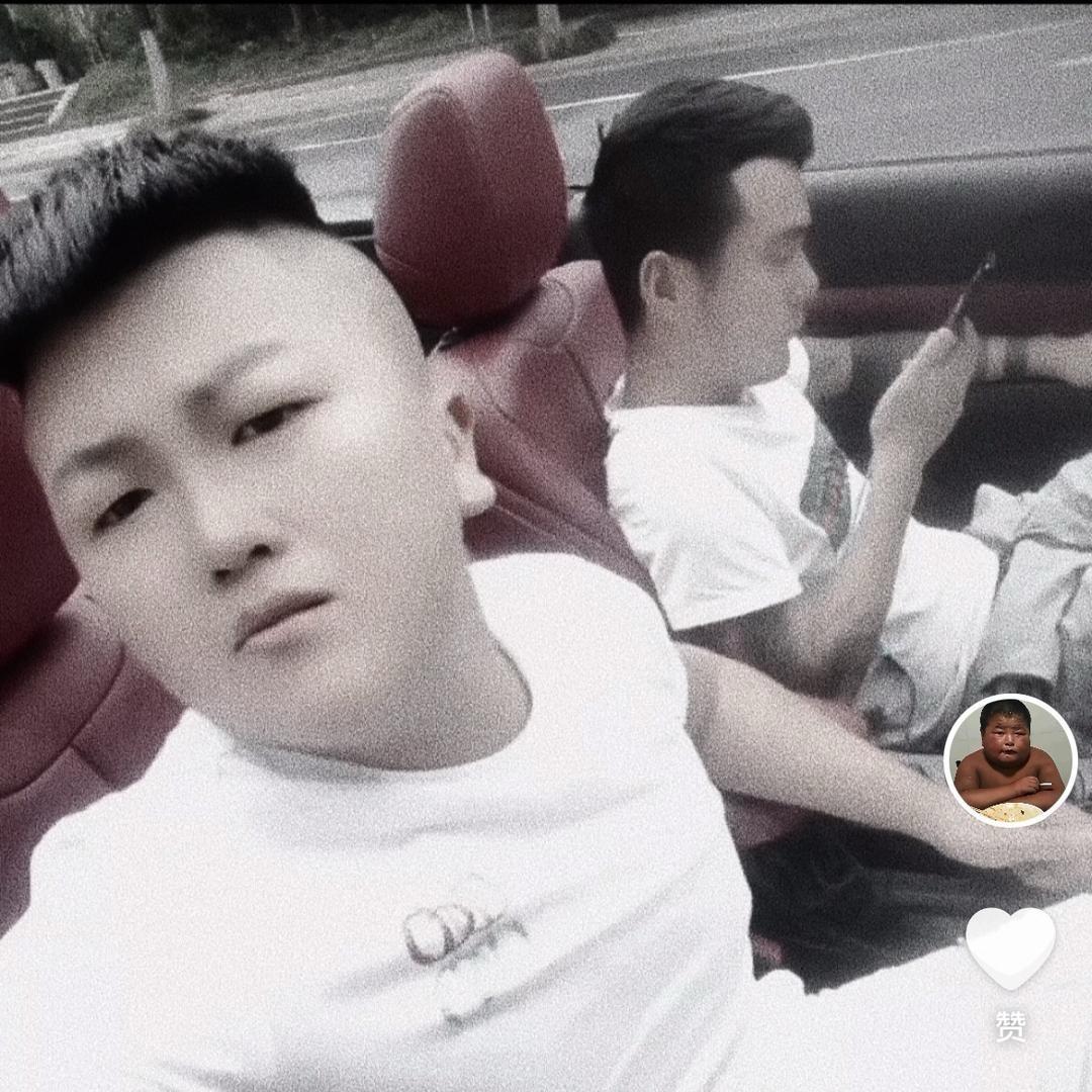 阿拉毛