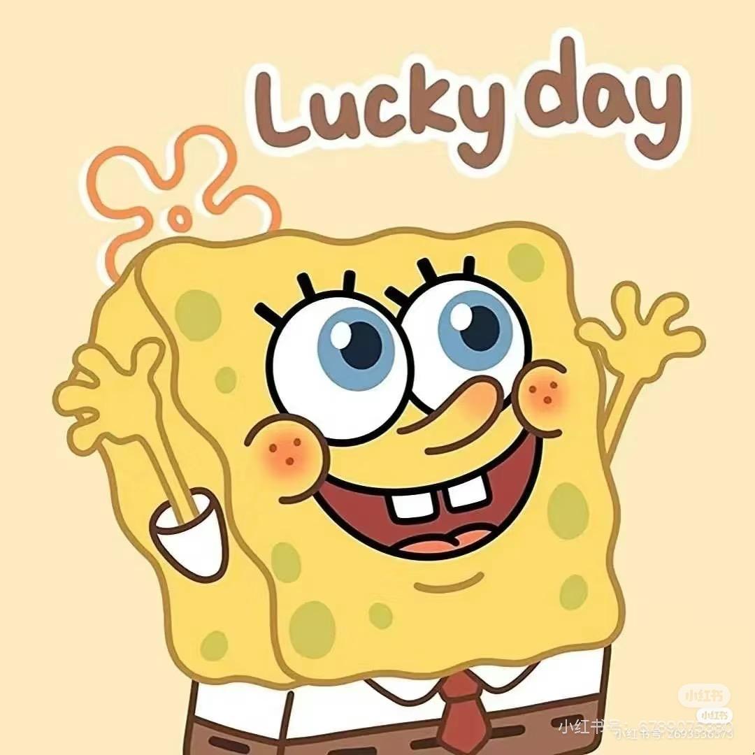 爱吃水果的女女