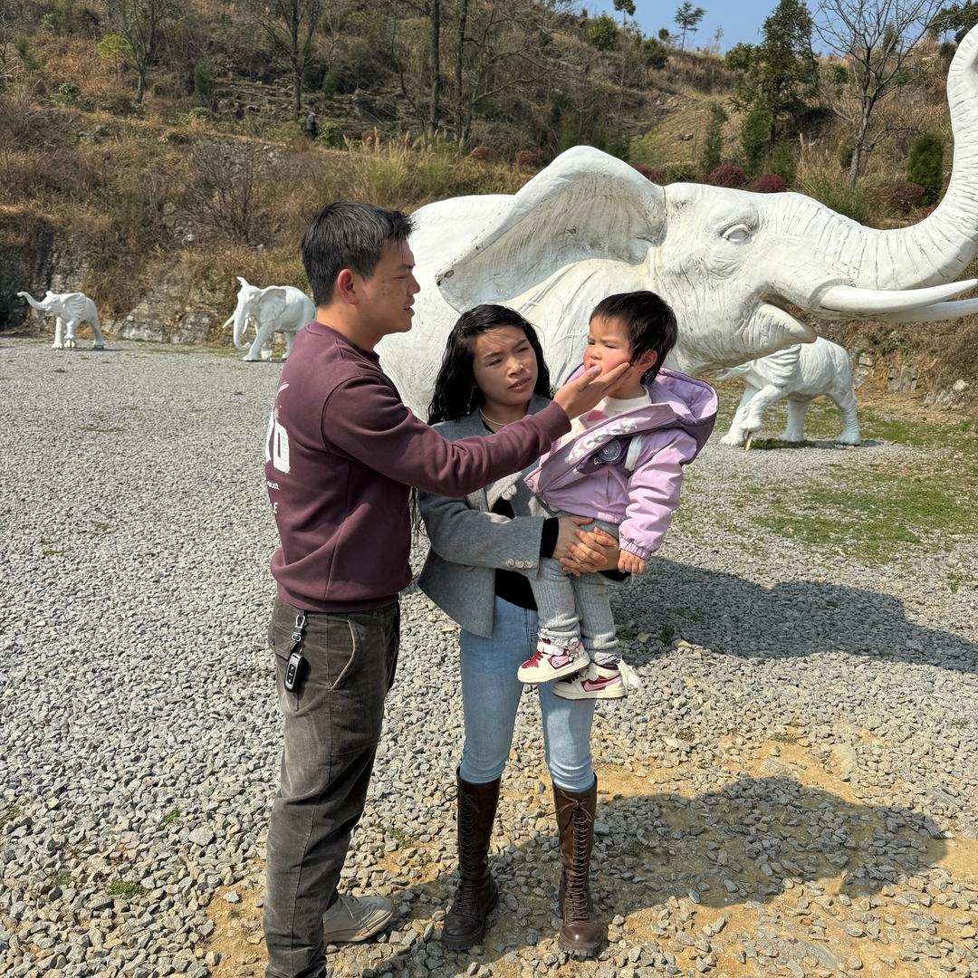 她很重要