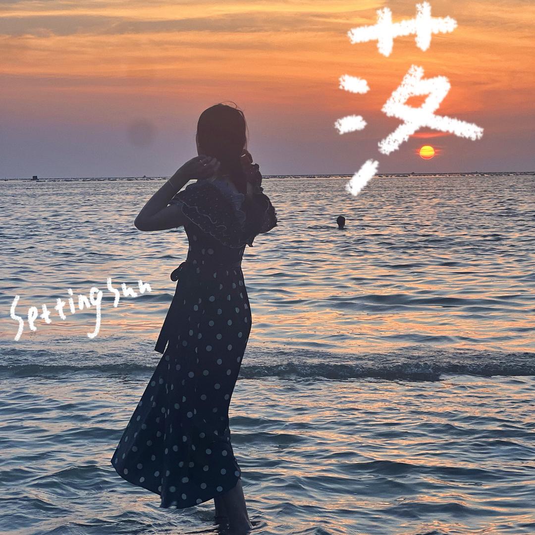 莫默沫