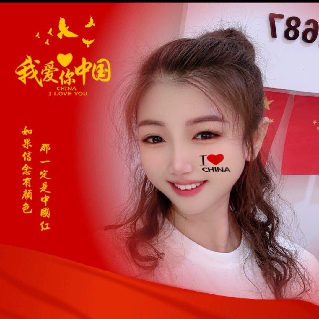 最爱七安