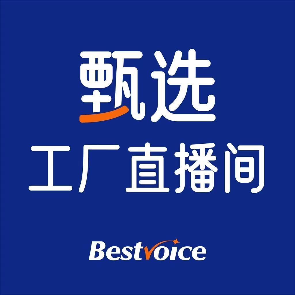 甄选宠物食品工厂店