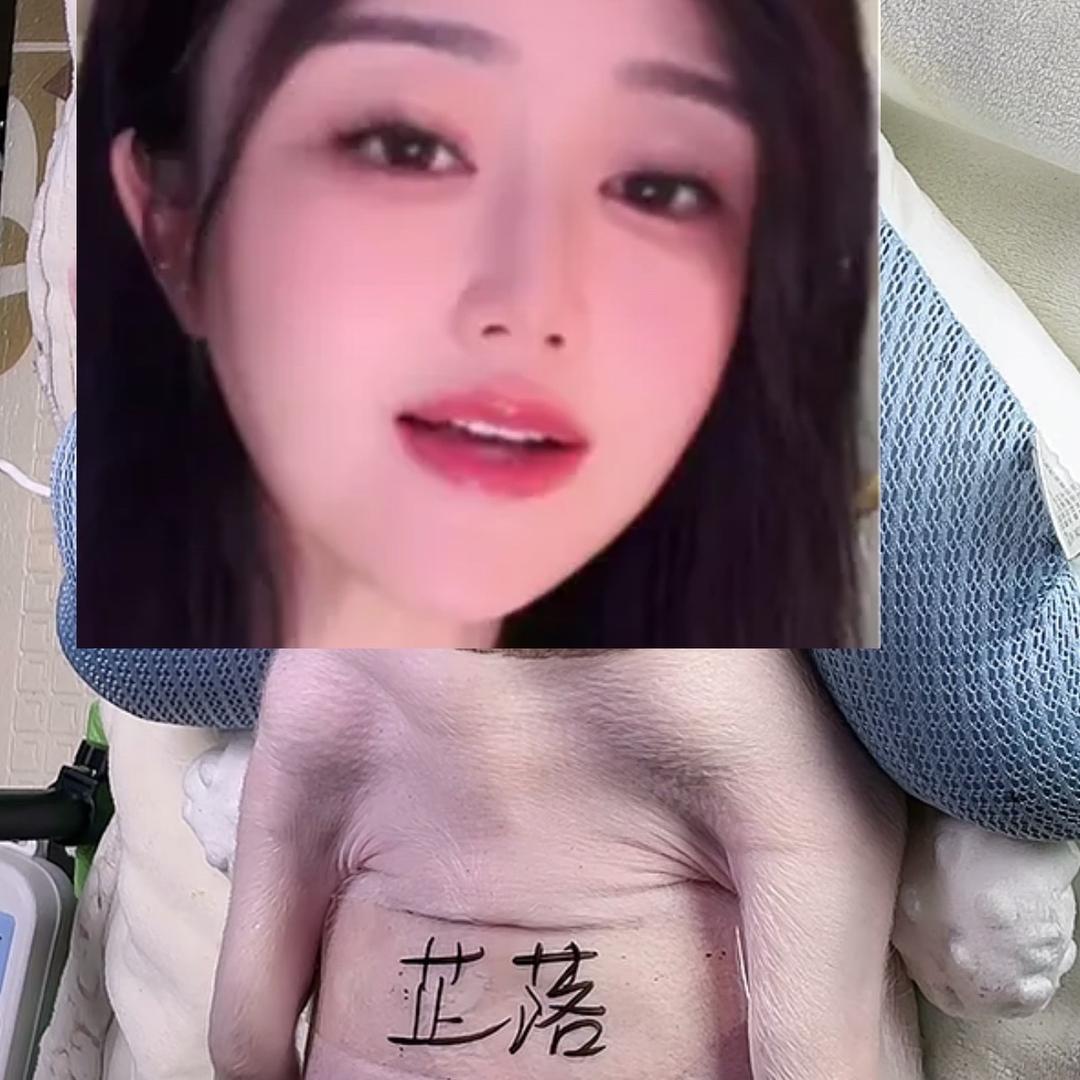 ℳঞᩚ醉ဤ🐲逍遥༊ོ࿆💕໊ོﻬ࿐