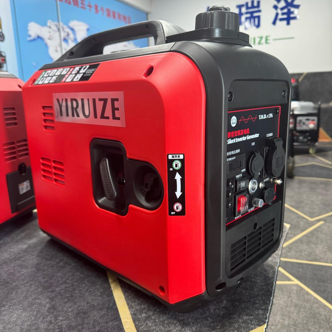 YIRUIZE发电机