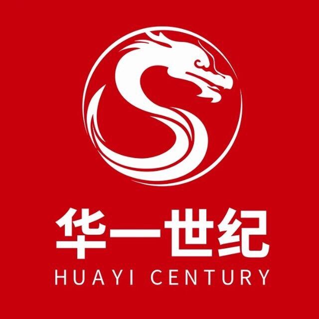 华一世纪股权激励研究院