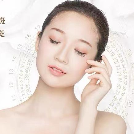 韩尚美肤