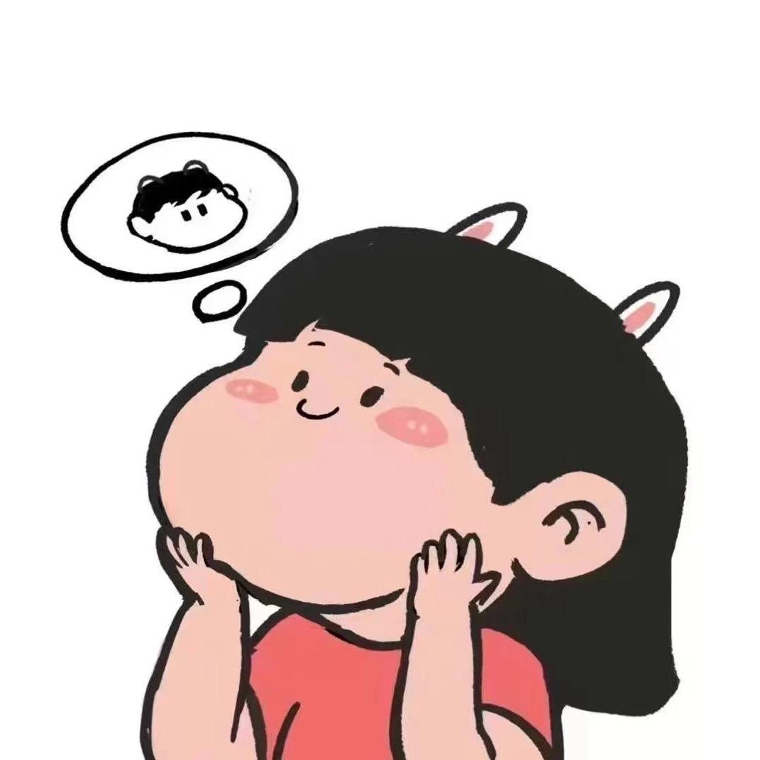 柚̶子̶半̶夏̶♡̶: