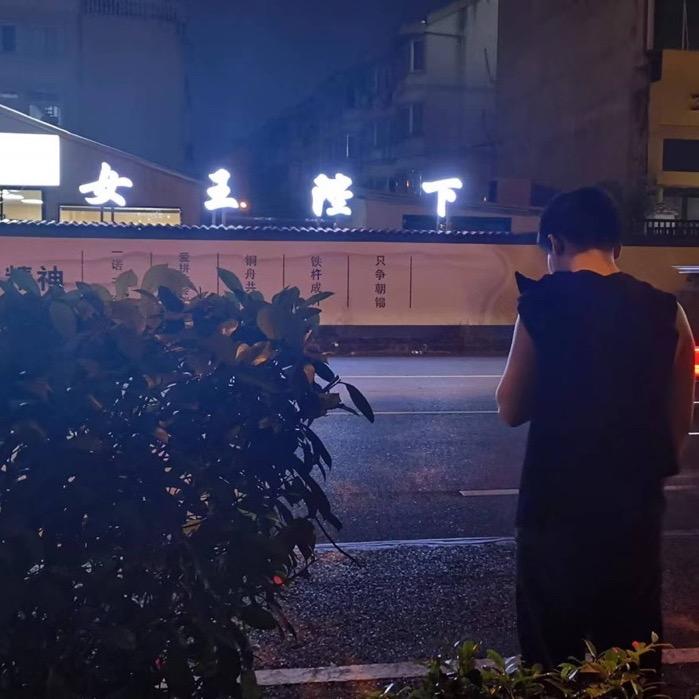 .程天宇