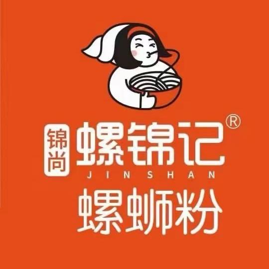 螺锦记螺蛳粉