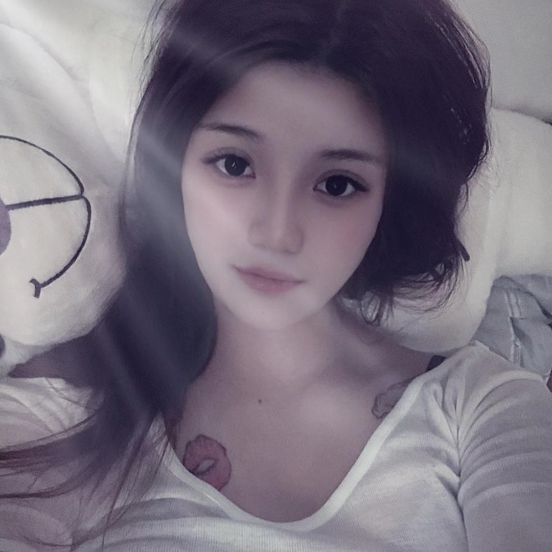 艳-