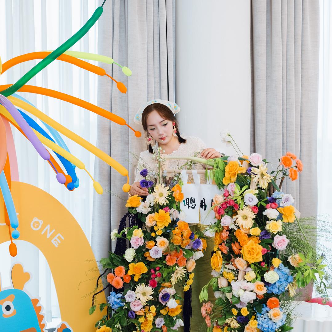 山野之间花艺