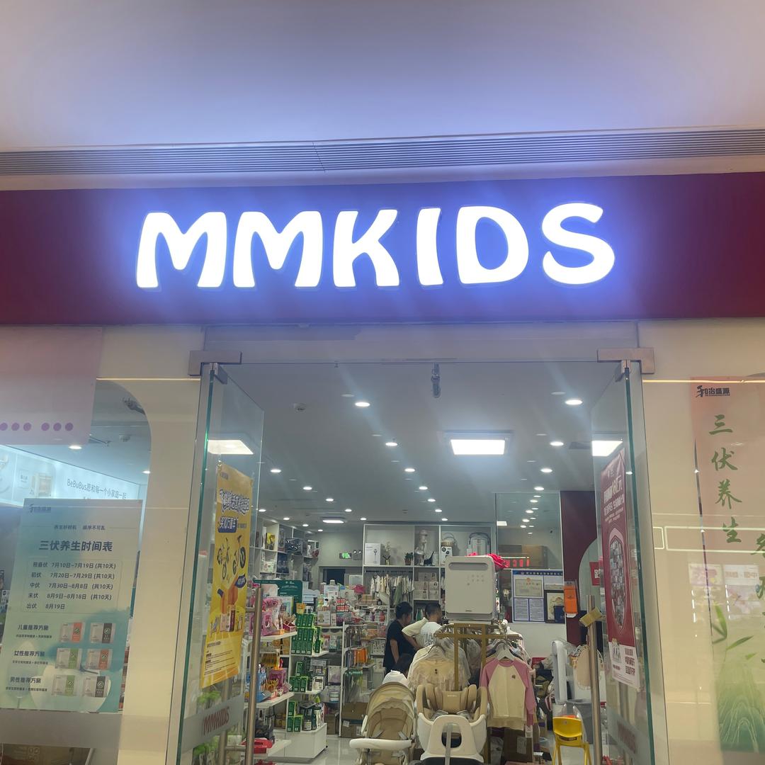 魔法小喵