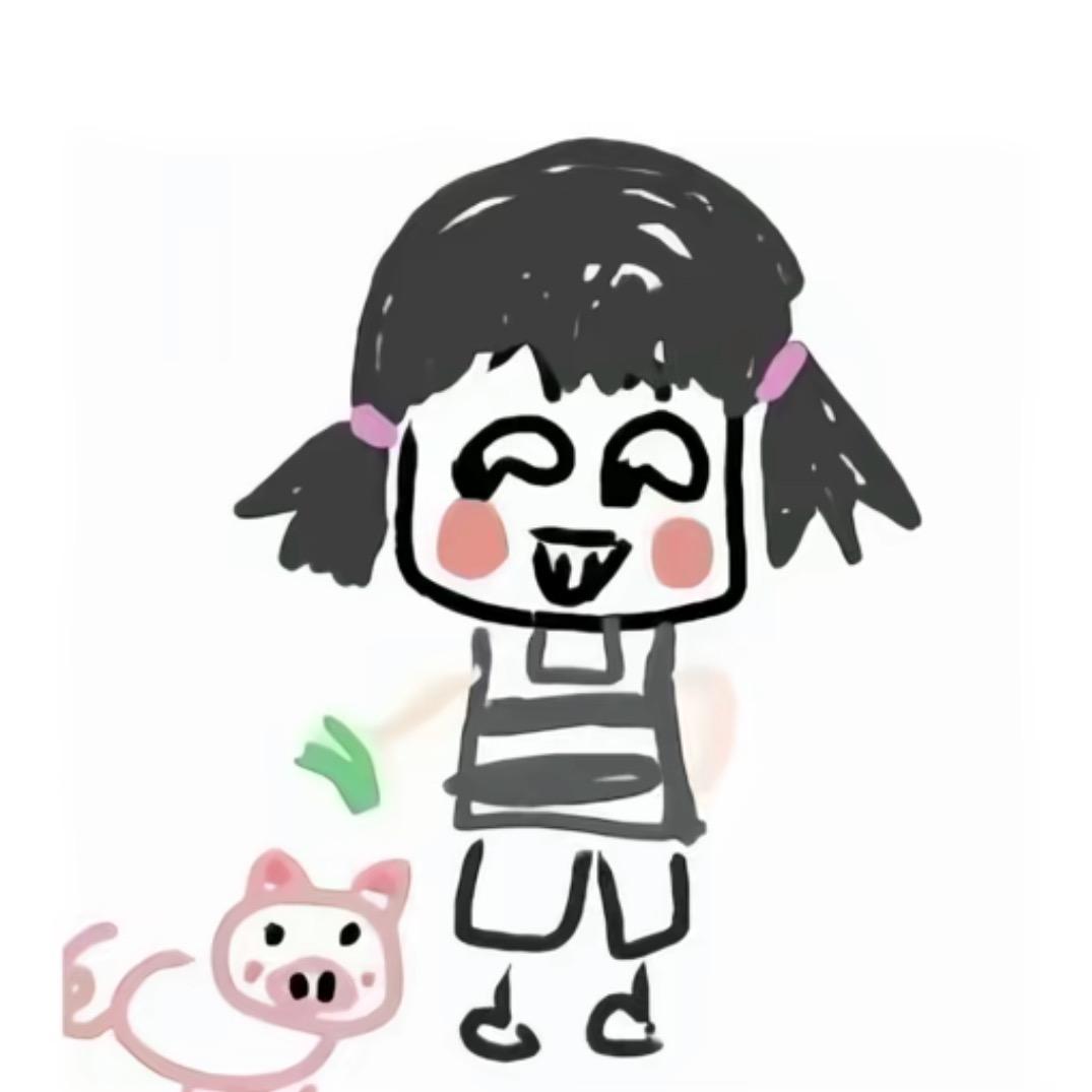 小管