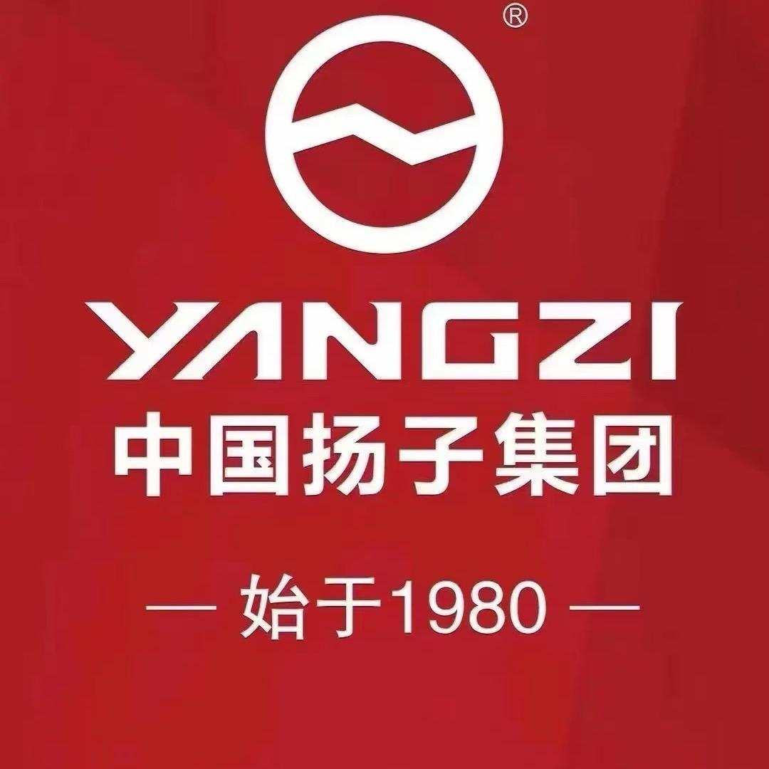 扬子总部-华中运营中心