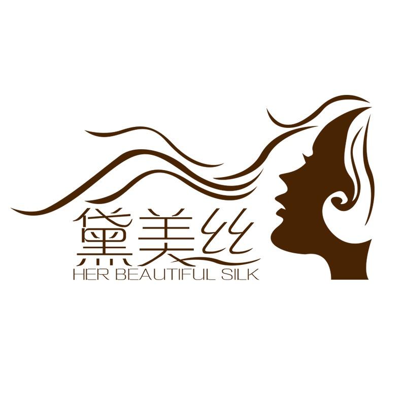 黛美丝影疾假发专卖店