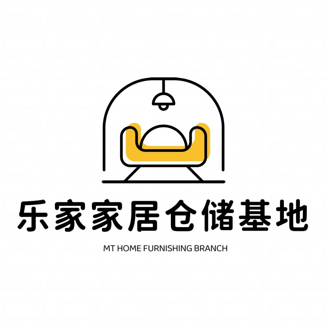 不会卖家具的小天才