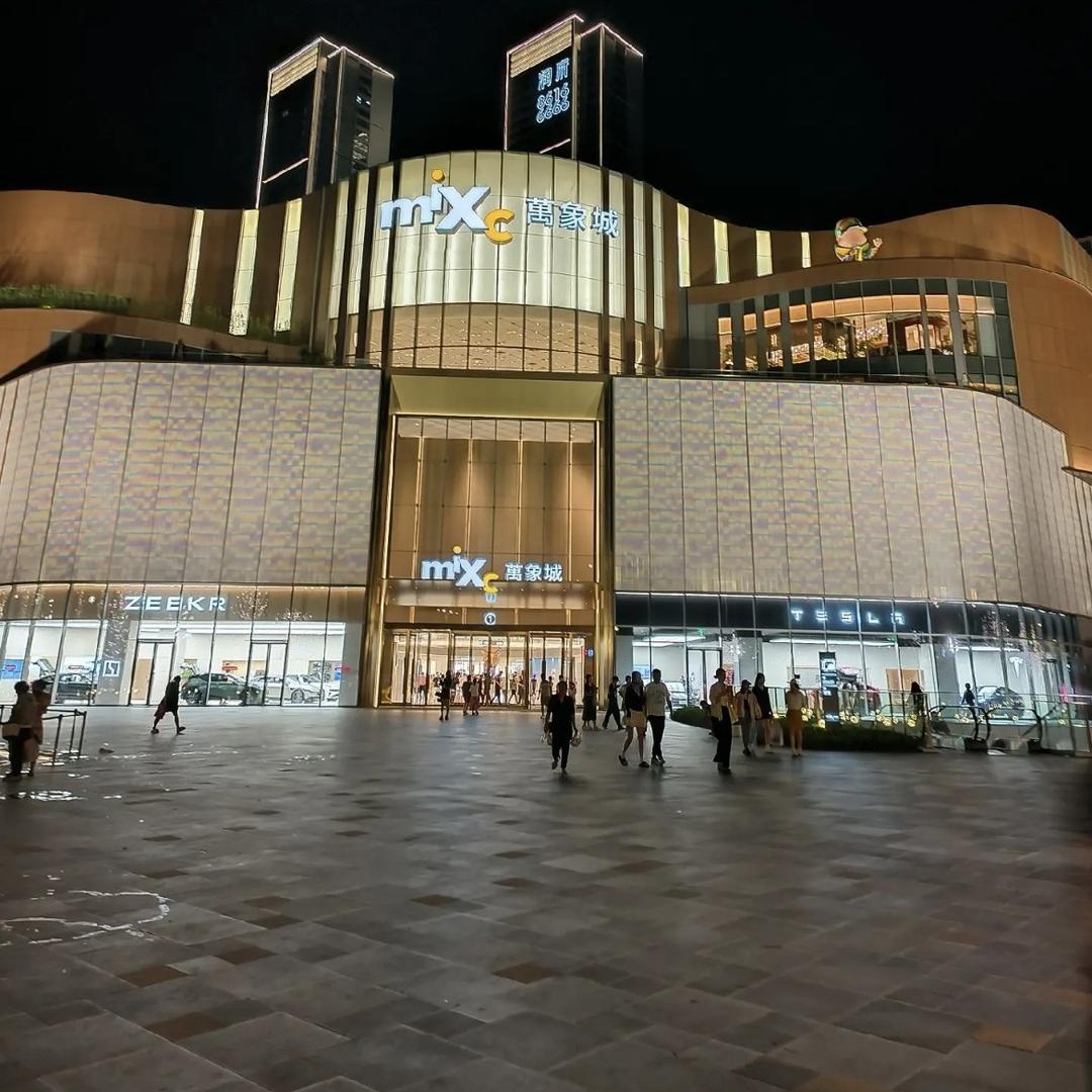 断码精选仓商家