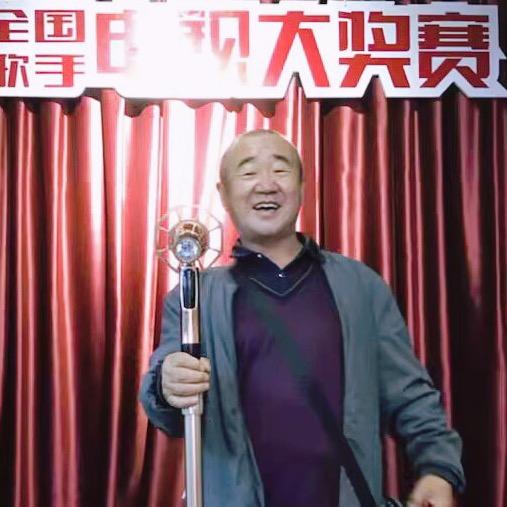 杨老头爱唱歌🎤