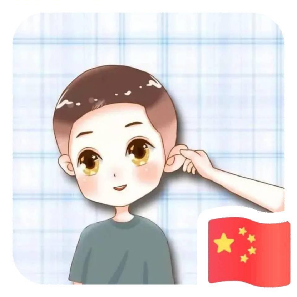 小仙女的向皮皮