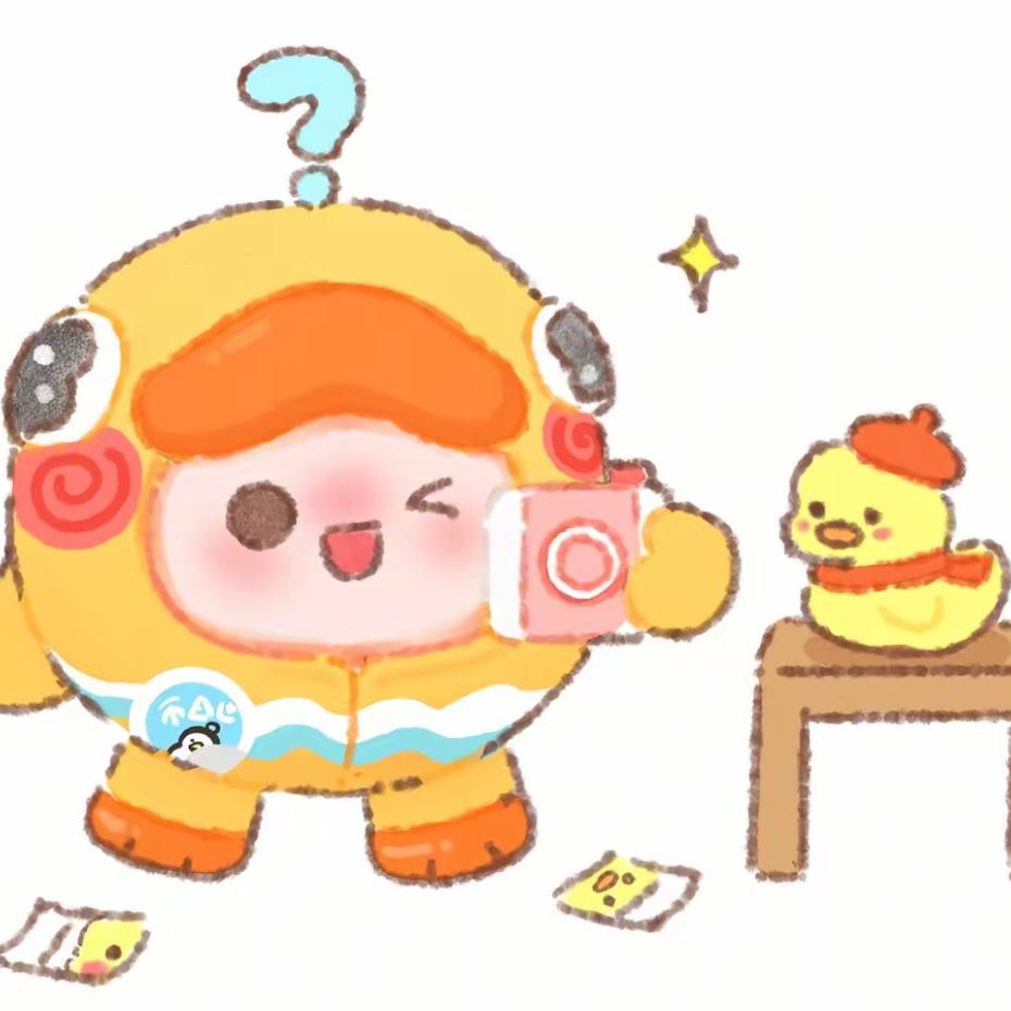 （蛋仔）快乐小鸭宝宝(在线)