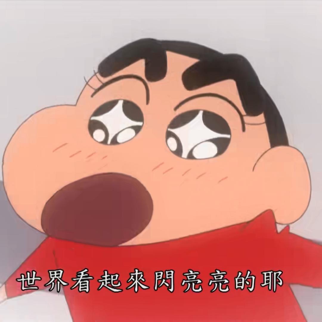 刘➕身体健康🙏🏻