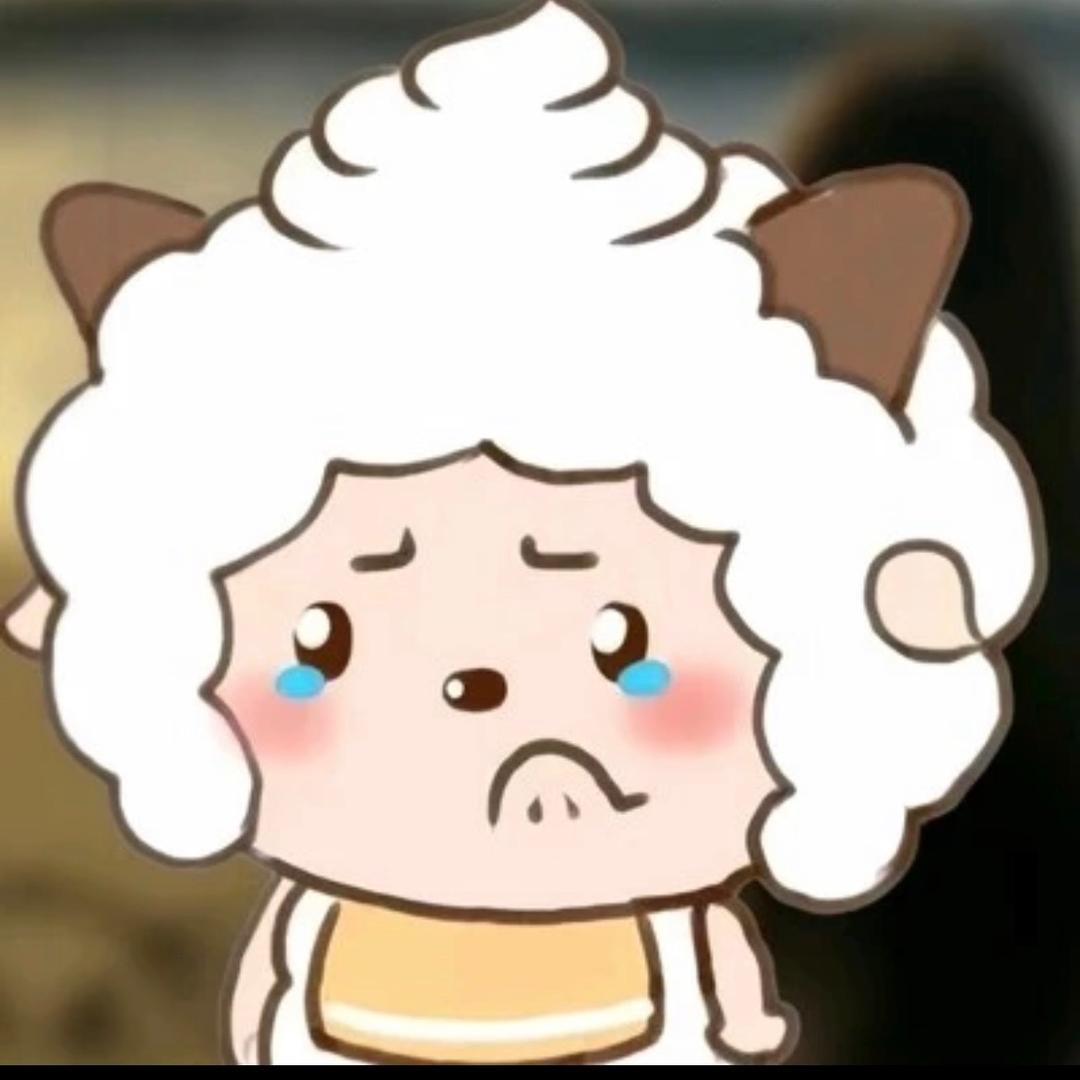 Ann please leave