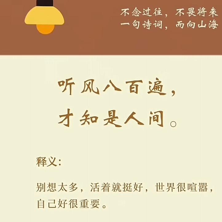 西埠   小洋哥