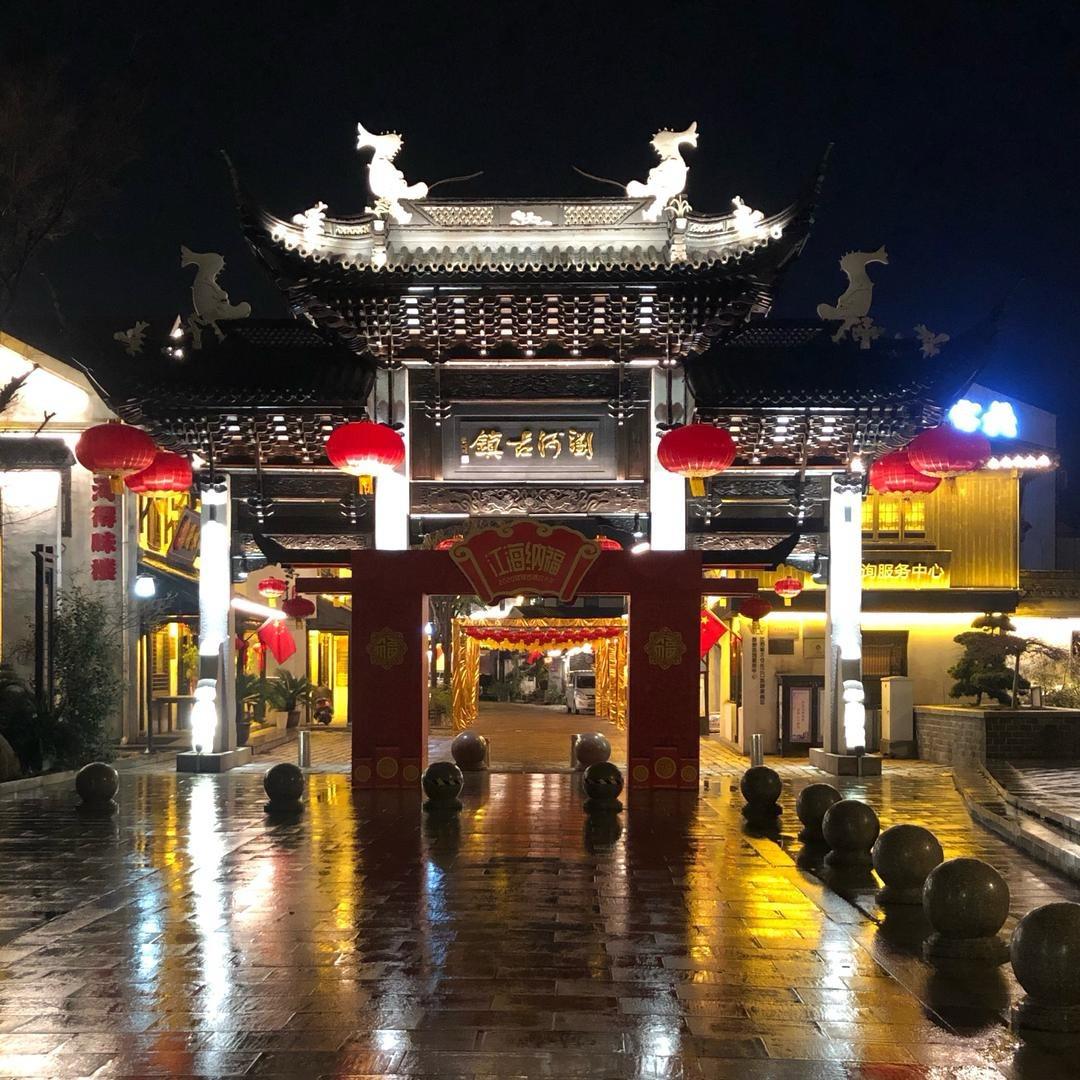 🇨🇳建青💪