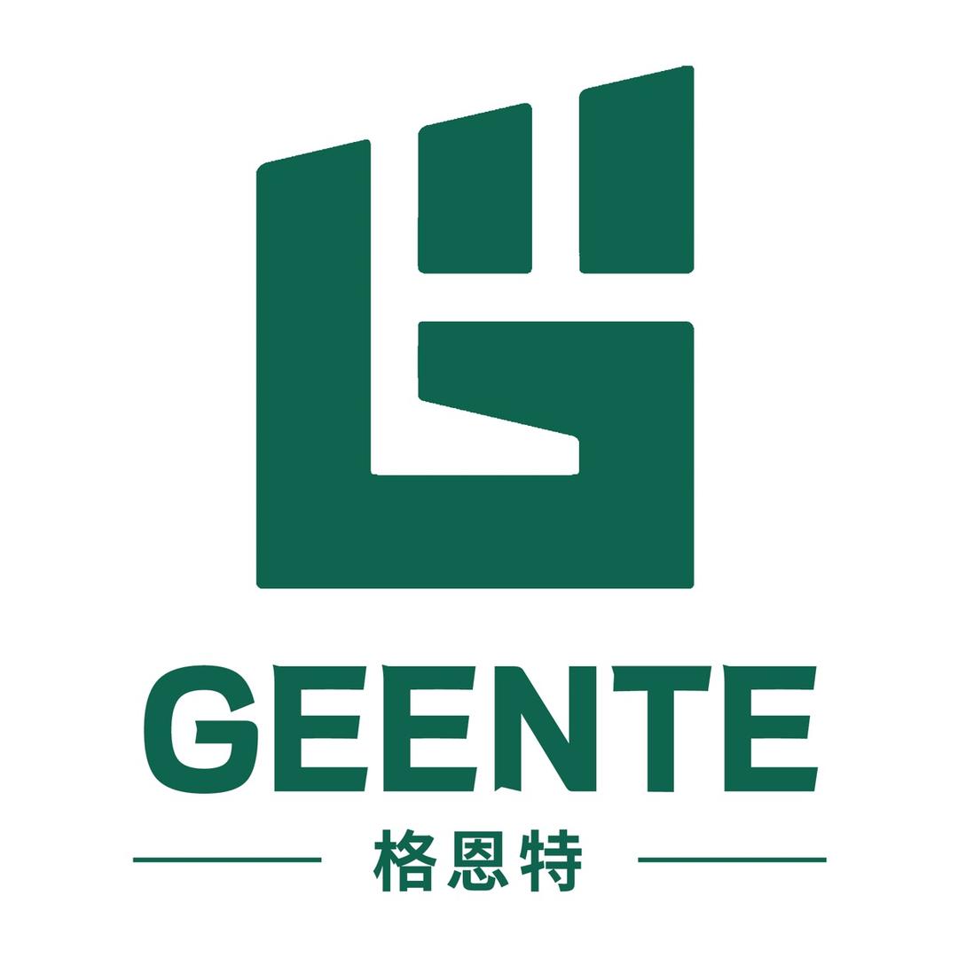 格恩特农资电商批发