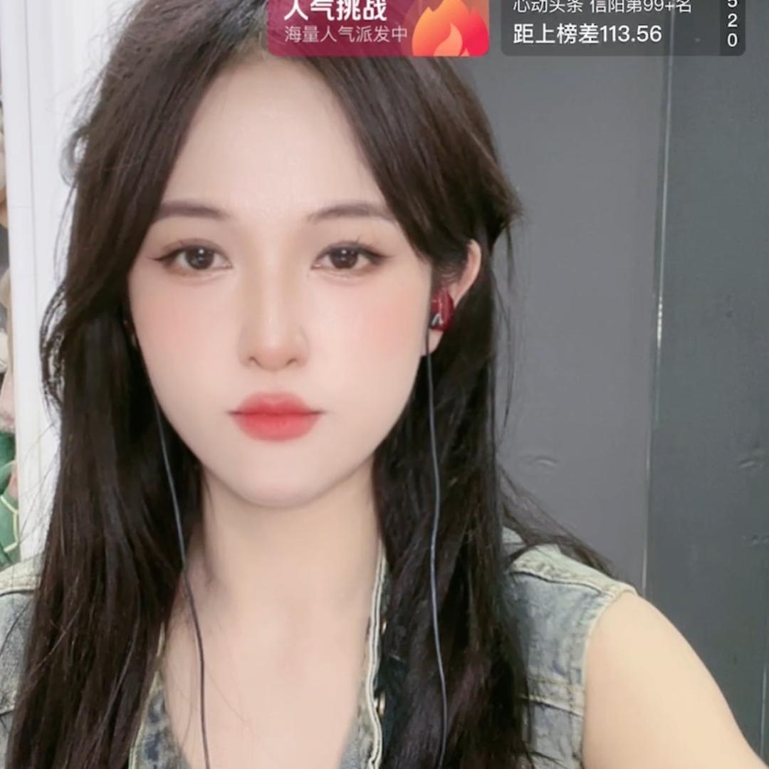溜达花（信阳农副土特产品）