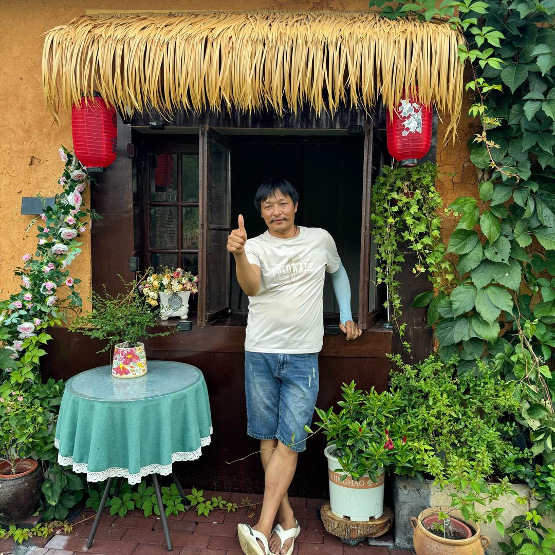 双峰龙鸣科技甄选小铺