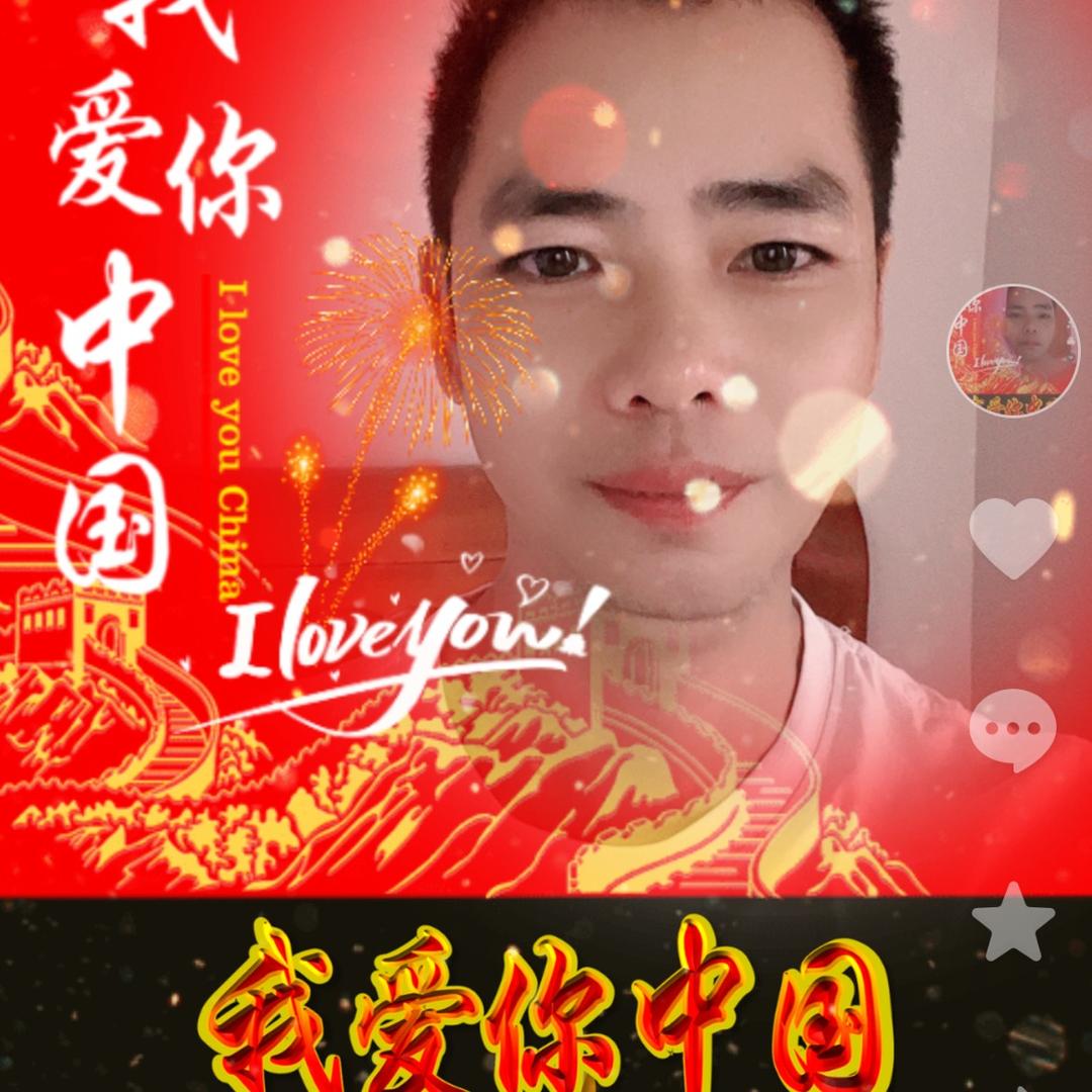 白天不懂夜精彩