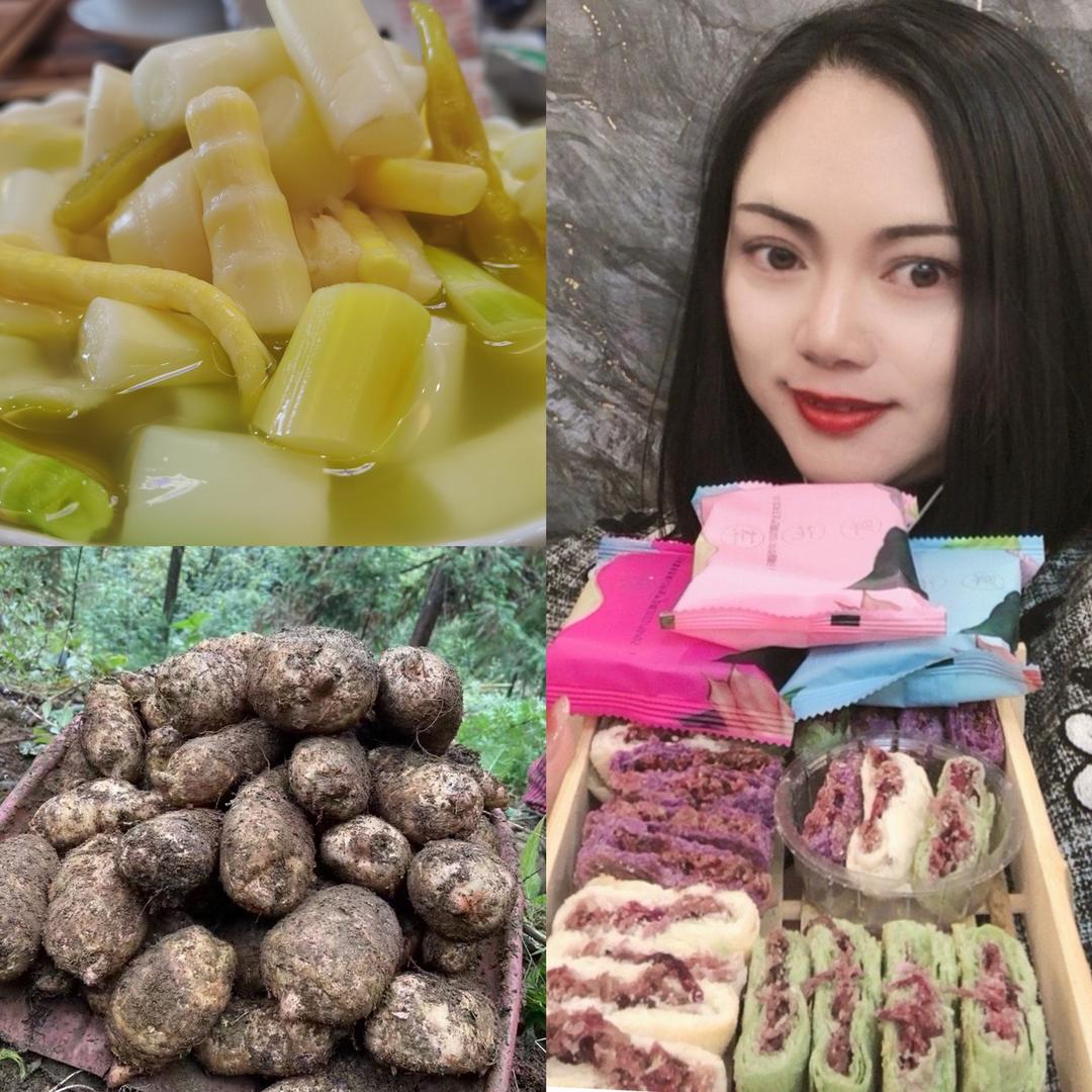 云南显茹特产5689