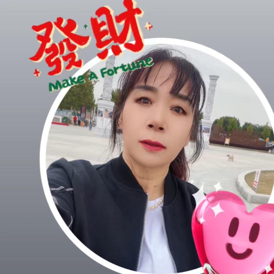 魏姐:19.20